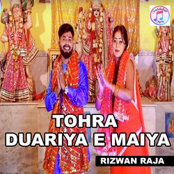 Tohra Duariya E Maiya-HSNcRxFZXXE