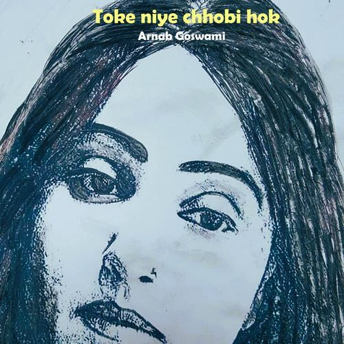 Toke Niye Chhobi Hok