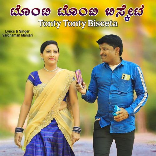 Tonty Tonty Biscet