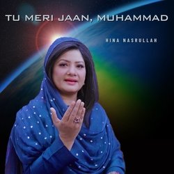 Tu Meri Jaan, Muhammad-MiMqXiAFVVc