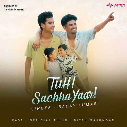 Tuhi Sachha Yaar