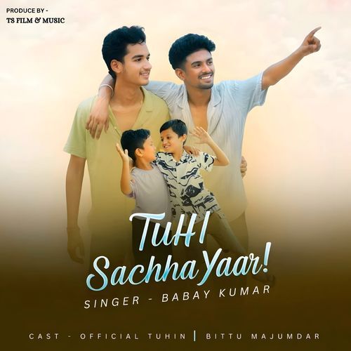 Tuhi Sachha Yaar