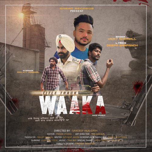 Waka