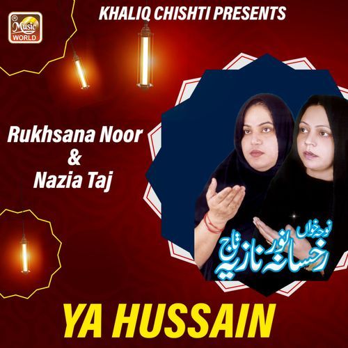 Ya Hussain