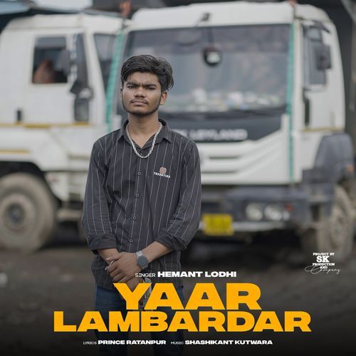 Yaar Lambardar