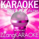 London Boy (By Lim Young Woong(임영웅)) (Instrumental Karaoke Version) artwork