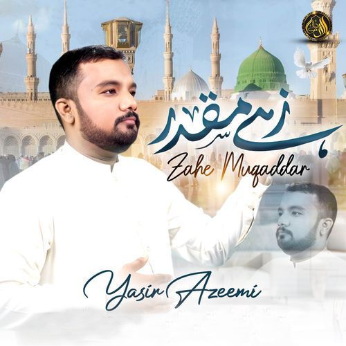 Zahe Muqaddar