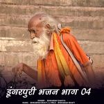 dungarpuri bhajan, Pt. 04