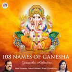108 Names of Ganesha