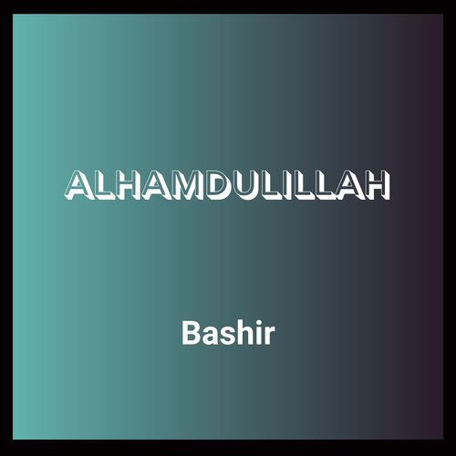 Alhmadulillah_poster_image