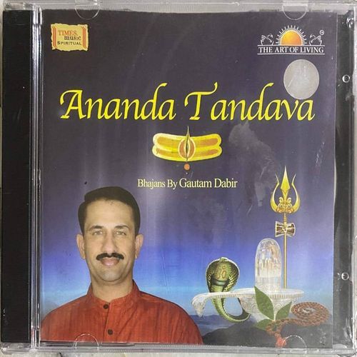 Ananda Tandava