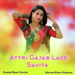 Attri Gajab Lage Savita-NxoDcg1WZH0