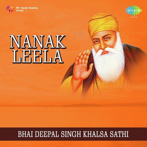 Bhai Deepal Singh Nanak Leela