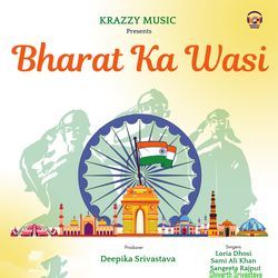 Bharat Ka Wasi (Vande Mataram)-OwkmUh1ecF0