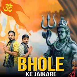 Bhole Ke Jaikare (New Bhole Song)-GS4qVxdAXQM