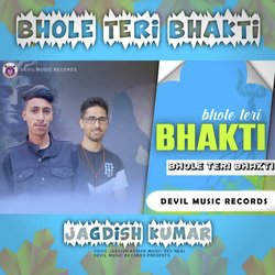 Bhole Teri Bhakti-Ix4ueDJzA18