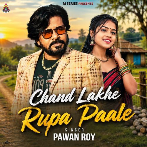 Chand Lakhe Rupa Paale