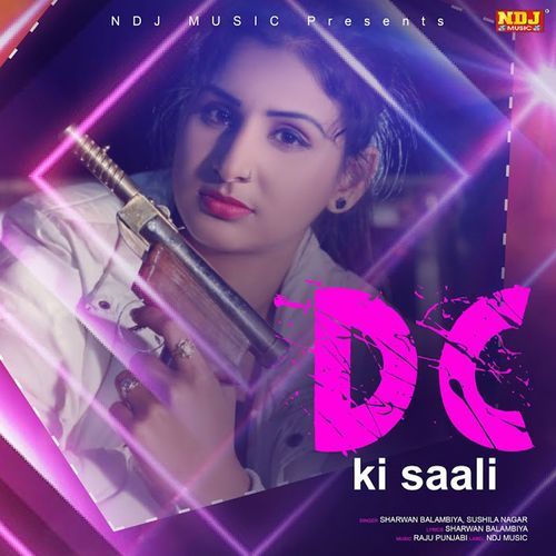 D C Ki Saali