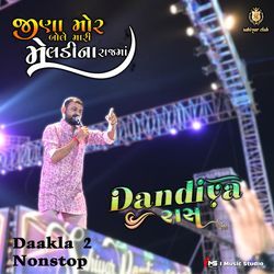 Dakla Nonstop 2 (Daakla Raas Garba Edit)