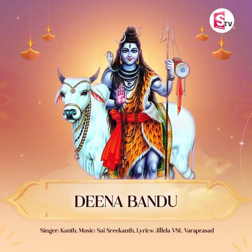 Deena Bandu