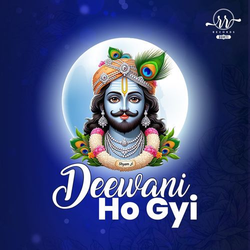 Deewani Ho Gayi
