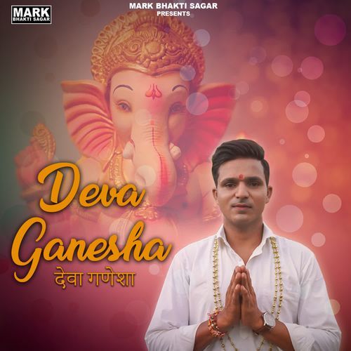 Deva Ganesha