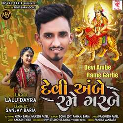 Devi Ambe Rame Garbe Full Track-MSweCBJIc2c