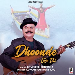 Dhoonde Jise Dil-HAslXEYFdFE