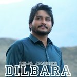 Dilbara