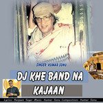 Dj Khe Band Na Kajaan