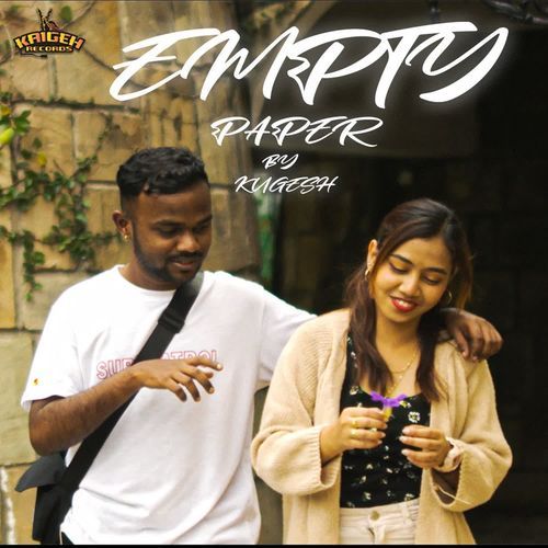 Empty Paper