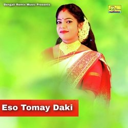 Eso Tomay Daki-QBwkeC1FWEQ