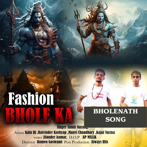 Fashion Bhole Ka (Original)