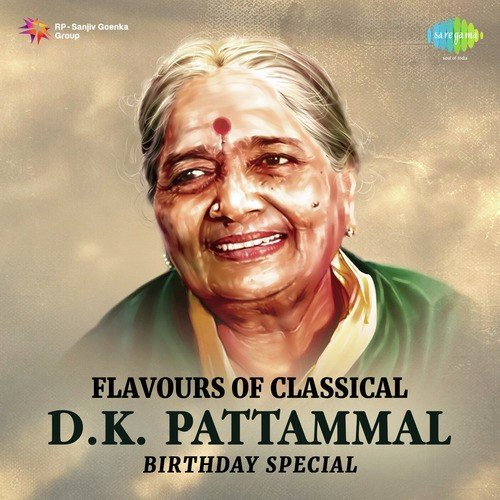 Flavours of Classical - D.K. Pattammal