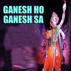 Ganesh Ho Ganesh Sa-GSJZawNnAl0