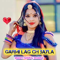 Garmi lag ch bayla-Qh8sSSVBc0M