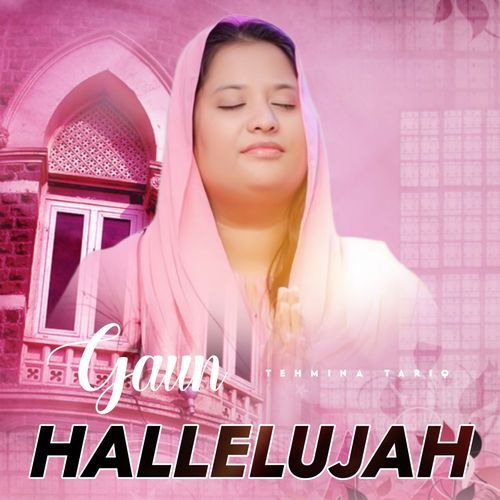 Gaun Hallelujah