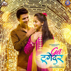 Roop Sajalaya (Duet)-CDsMczsARFA