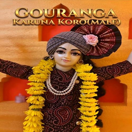 Gouranga Karuna Koro (Male)