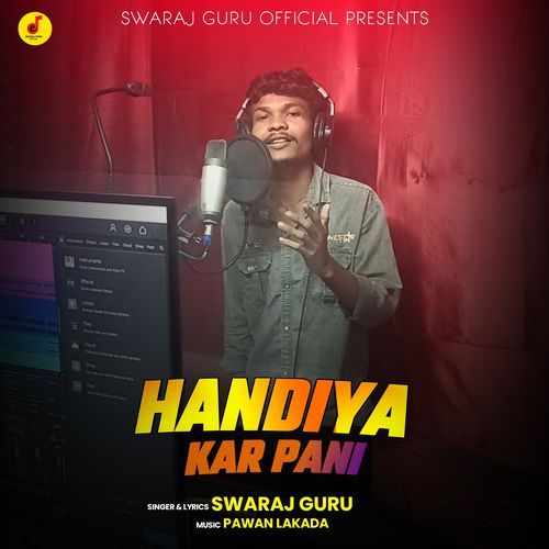 HANDIYA KAR PANI