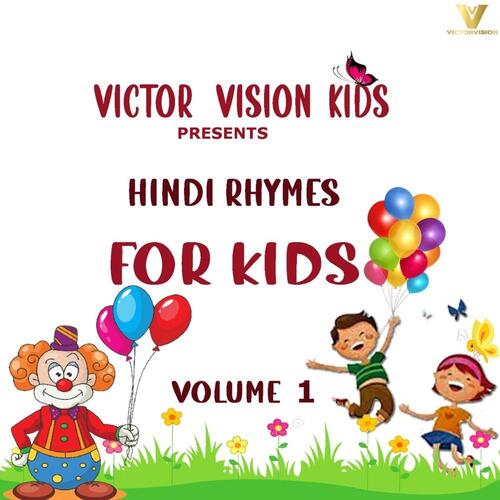 Kalu Madari Aaya (feat. VictorVision Kidz) - Song Download from Hindi  Rhymes For Kids Volume 1 @ JioSaavn
