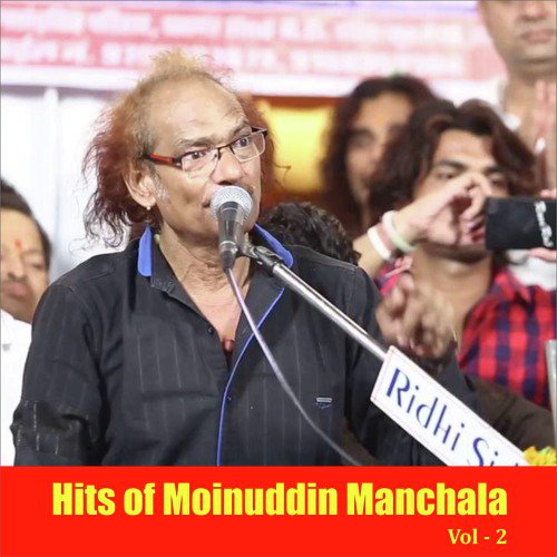 Hits of Moinuddin Manchala, Vol. 2_poster_image