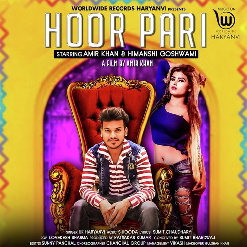 Hoor Pari_poster_image