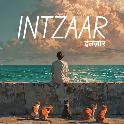 INTZAAR