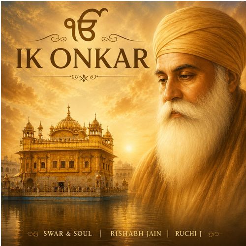 Ik Onkar