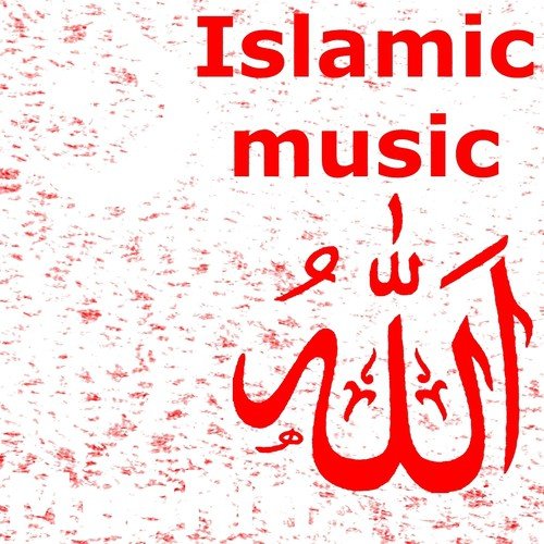 Islamic Music
