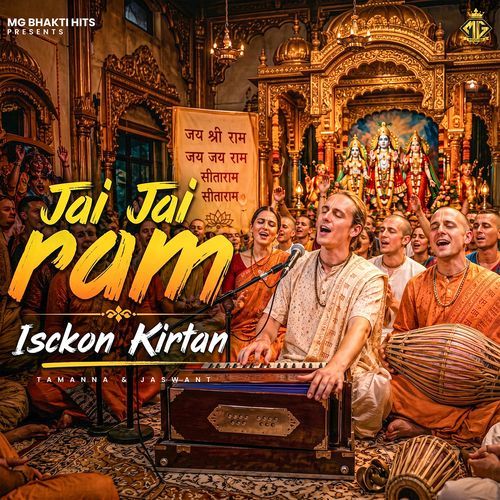 Jai Jai Ram Iskon Kirtan