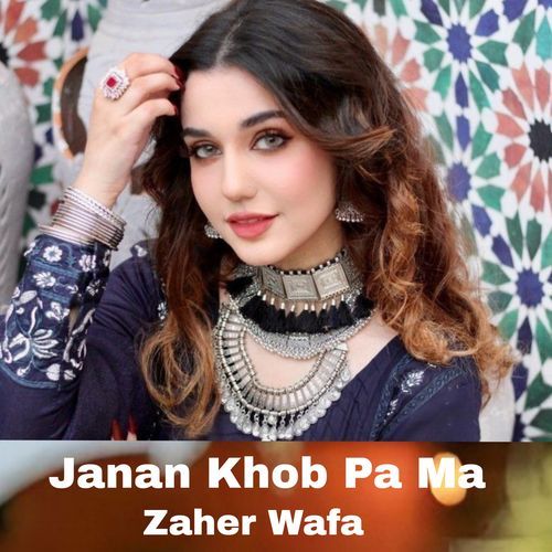 Janan Khob Pa Ma