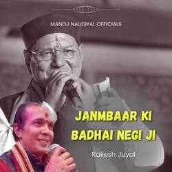 Janmbaar Ki Badhai Negi Ji-MSxcASxAQXI