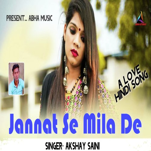 Jannat Se Mila De Mujhko (Rajasthani)_poster_image